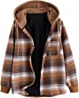 ZAFUL Men's Casual Plaid Fleece Jacket Unisex Men Drawstring Hooded Coat Fuzzy Hoodie
