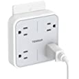 Multi Plug Outlet Splitter, TESSAN Widely Spaced Outlet Extender with 4 Electrical Outlets, Multiple Outlet Wall Plug Expander Surge Protector for Home, Office