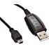TYT CP-06 Programming Cable with Software CD for TYT TH-9800 Mobile Radio Transceiver Black